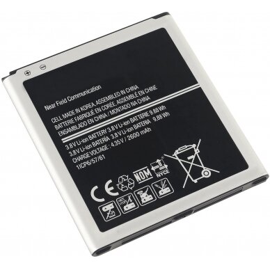 Akumuliatorius Samsung A510 A5 2016 2900mAh (analogas)