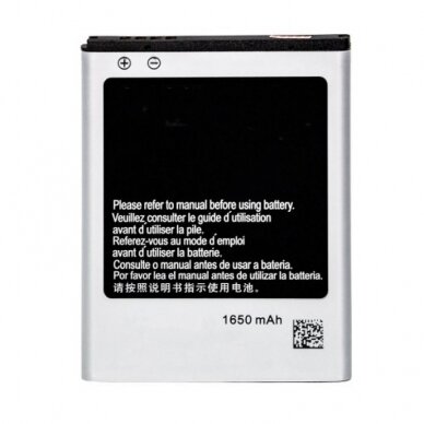 Akumuliatorius Samsung i9100 S2/i9103 1650mAh EB-F1A2G OEM