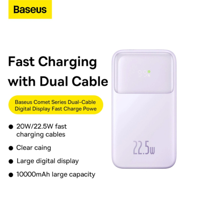 Baseus Comet Series powerbankdisplay 10000mAh 22.5W - violetinis + USB-A / USB-C Kabelis 9