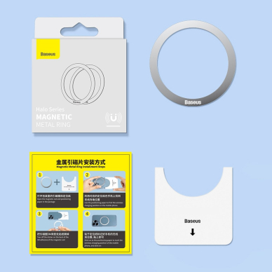 Baseus Halo Series magnetic ring (2 pcs / package) Sidabrinis (PCCH000012) 20