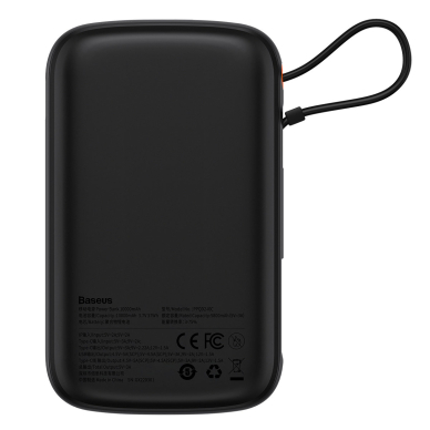 Baseus Qpow Digital Display powerbank with fast charging 10000mAh 22.5W QC/PD/SCP/FCP with built-in USB-C cable Juodas 2