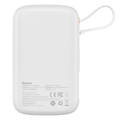 Baseus Qpow Digital Display powerbank with fast charging 10000mAh 22.5W QC/PD/SCP/FCP with built-in USB-C cable Baltas 2