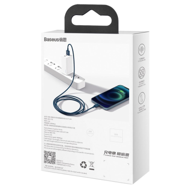 Baseus Superior Cable USB - Lightning 2,4A 1 m Blue (CALYS-A03) 5