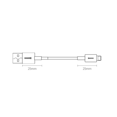 Baseus Superior Cable USB - Lightning 2,4A 1,5 m White (CALYS-B02) 16