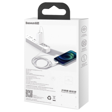 Baseus Superior Kabelis USB - Lightning 2,4A 2 m Baltas (CALYS-C02) 5