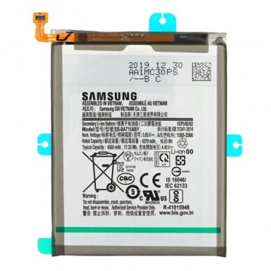 [Užsakomoji prekė] Baterija Samsung Galaxy A71 (SM-A715F), 4500mAh - Samsung EB-BA715ABY (13745) -pilkas