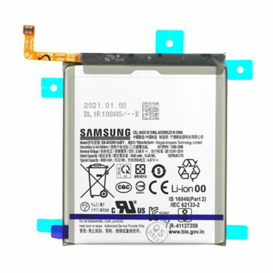 [Užsakomoji prekė] Baterija Samsung Galaxy S21 5G (SM-G991), 4800mAh - Samsung EB-BG991ABY (15387) -pilkas