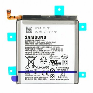 [Užsakomoji prekė] Baterija Samsung Galaxy S21 Ultra 5G (SM-G998), 5000mAh - Samsung EB-BG998ABY (15415) -pilkas