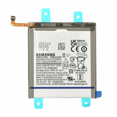 [Užsakomoji prekė] Baterija Samsung Galaxy S22 5G (SM-S901), 3700mAh - Samsung EB-BS901ABY (17492) -pilkas