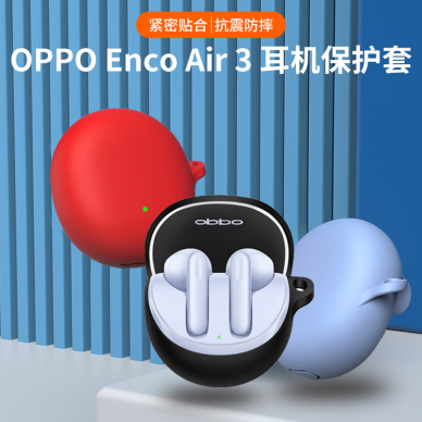 [Užsakomoji prekė] Dėklas Oppo Enco Air3 - Techsuit - Juodas 3