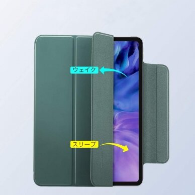 [Užsakomoji prekė] Dėklas iPad Pro 11 (2018 / 2020 / 2021 / 2022) - ESR Rebound Magnetic - Forest Žalias 3