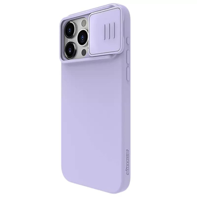 [Užsakomoji prekė] Dėklas iPhone 15 Pro - Nillkin CamShield Silky MagSafe Silicone - Misty Purple 2