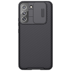 Dėklas Nillkin CamShield Pro Samsung Galaxy S22 Juodas