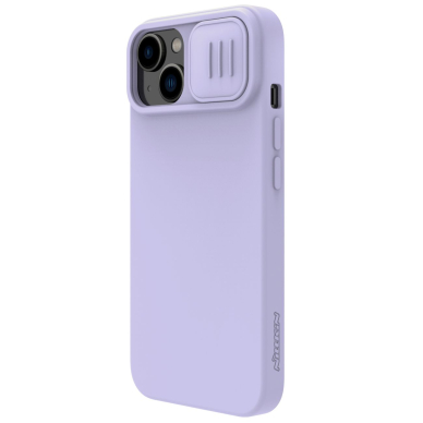 Dėklas Nillkin CamShield Magnetic Silicone Case with camera cover  iPhone 14 Plus Purpurinis 2