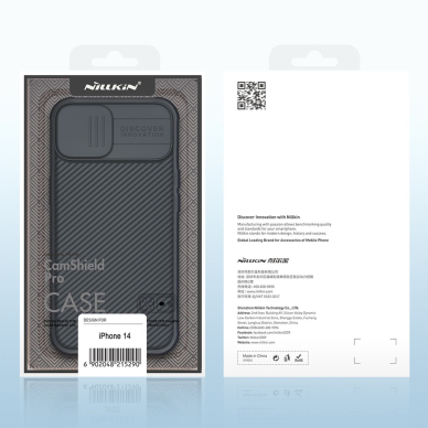 Dėklas Nillkin CamShield Pro Case (PC and TPU) iPhone 14 Juodas 4