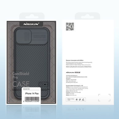 Dėklas Nillkin CamShield Pro Case (PC and TPU) iPhone 14 Plus Juodas 4