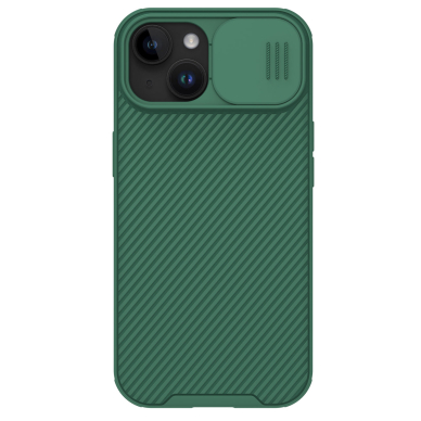 Nillkin CamShield Pro Magnetic Case for iPhone 15 Plus with camera cover - Žalias