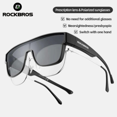 Rockbros SP304 polarizing cycling glasses - pilkas 1